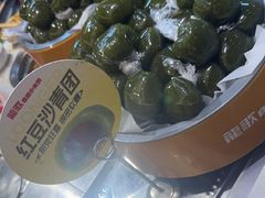 -龍歌自助小火锅(秦淮水游城店)