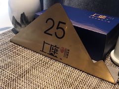 -上座云间·青年赣菜(绿茵店)