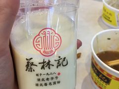-蔡林记(汉街店)