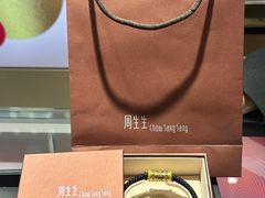 -万达广场(大明宫店)