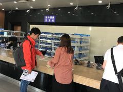 -苏州市车管所
