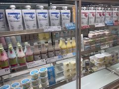 -白色日记·手作酸奶(麦凯乐店)