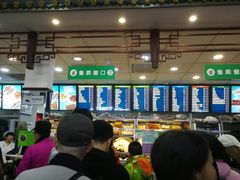-护国寺小吃(地安门店)