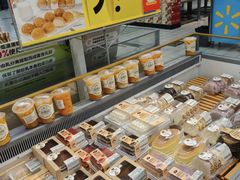 -沃尔玛超市(武侯店)