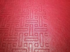 -上井精致料理(中兴商业大厦店)