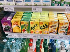-NOBLE MART(巴黎人购物中心分店)