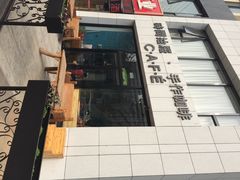 门面-时间抽屉(裕华万达广场店)