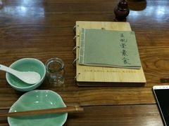 -五观堂素食(新华路店)