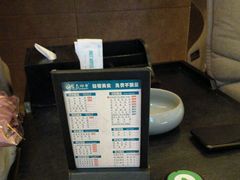 -金色印象·4K影院式足体养生(南方花园店)