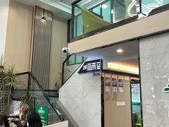 -半岛宠物医院24小时(科华中路店)