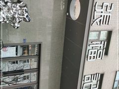 -张福记(五一公园店)