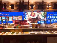 -超级鲜•胡毛肚火锅(扬帆店)