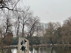 -南阳卧龙岗武侯祠