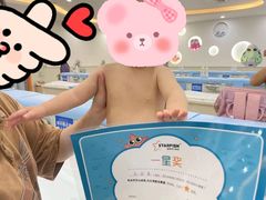 -蓝旗亲子游泳(范湖万达广场店)