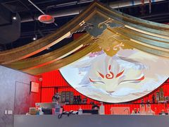 -将太无二·北美传奇寿司(荟聚购物中心西红门店)
