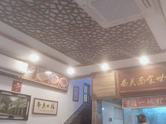 -恩宁刘福记(东华东路店)