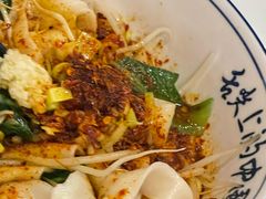 -陕西大厦中餐厅(陕西驻沪办店)