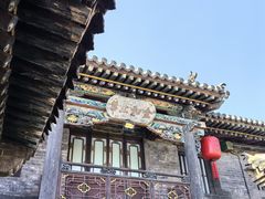 -协同庆钱庄博物馆