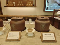 -李山山茶事(景枫店)