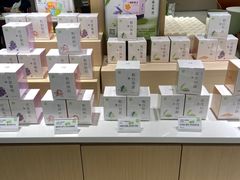 -奈雪的茶(中华广场店)