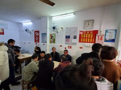 大堂-盛兴面馆(真儒大厦店)