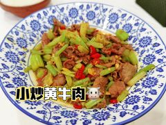 -新新湘菜馆(新中街二条店)