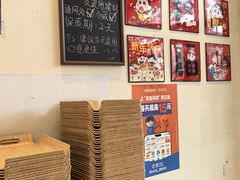 -烘焙町面包店(西四店)