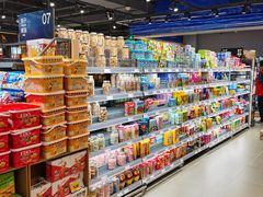 -嘉荣超市(望牛墩店)