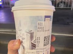 -茶颜悦色(花园道店)
