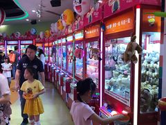 -爱玩嘉年华(龙湖源著天街店)