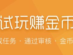 -达美乐比萨(凤凰东街店)