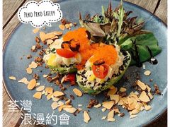 -PEKO PEKO(海之恋商场店)