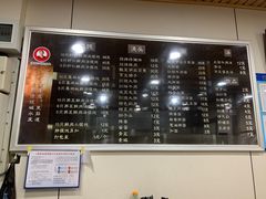 -潘国仙耳光馄饨(黄家阙路店)