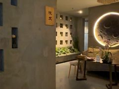 -施奈儿.洗头頭療.按摩SPA.采耳(上梅林店)