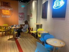 -DQ·蛋糕·冰淇淋(苏州中心店)