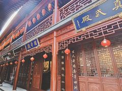 -钦赐仰殿道观
