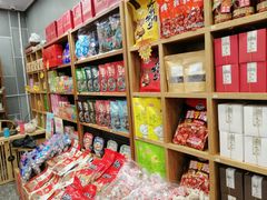 零售区-陈建平麻花(磁器口总店)