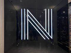 -长沙尼依格罗酒店