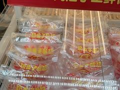 -味多美蛋糕(六里桥店)