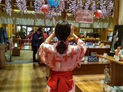 -大江户·温泉洗浴(浑南店)