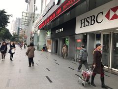 -星巴克臻选(广州东山锦轩店)