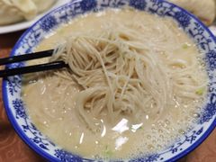 -雪琴面馆富安特色鱼汤面(城中花园店)