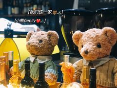 -咖法森林·咖啡  酒吧(天河店)