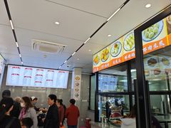 -新川饮食(新川小区店)