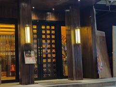 -泰馨玺·正宗泰式按摩SPA(石皮路店)