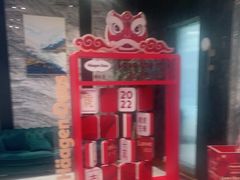 -禾斗海鲜自助(城阳宝龙店)
