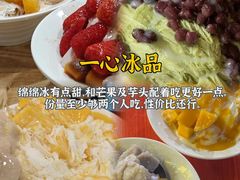 -临家闽南菜(宝洲路店)