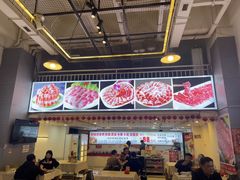 -虾大侠·盱眙龙虾老北京铜锅涮羊肉(金楠天街店)