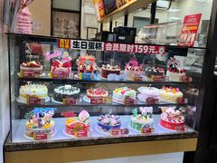 -味多美蛋糕(灯市口店)