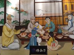 -汤森悠生活文化汤(江宁万达店)